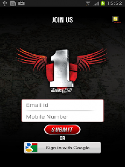 1 App